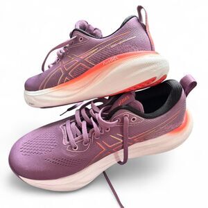 ASICS Gel Ziruss 8 Dark Ube/Purple Running Shoes